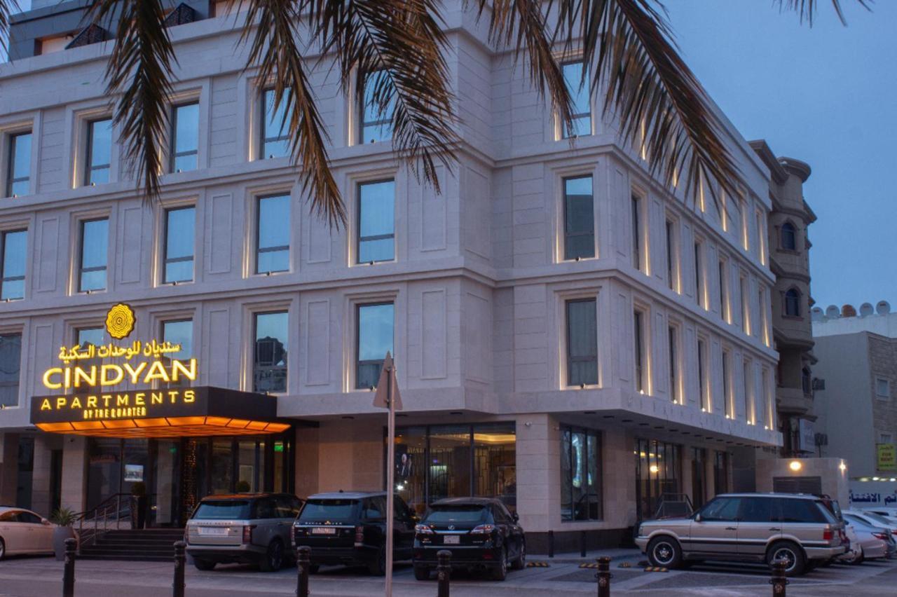 Cindyan Serviced Apartments Эль-Хубар Экстерьер фото